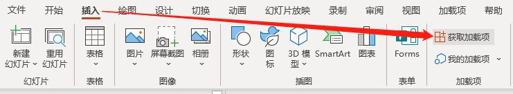 image-20220616195549669